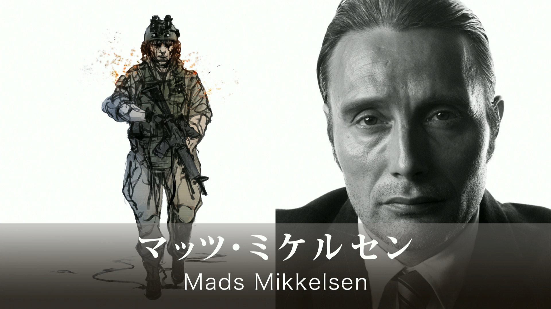 All Games Delta: Death Stranding TGS 2018 trailer featuring Troy Baker-portrayed  character